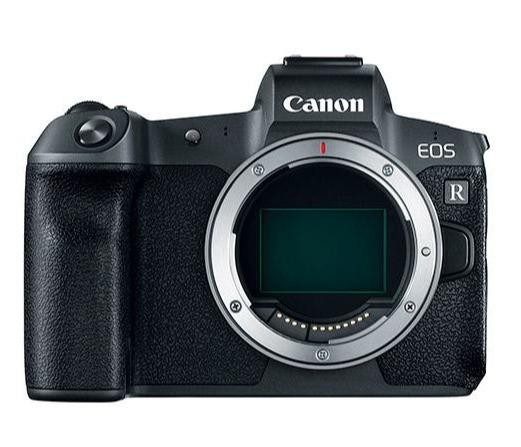 Cámara Canon EOS R con lente RF 24-105mm F4 - 7.1 IS STM